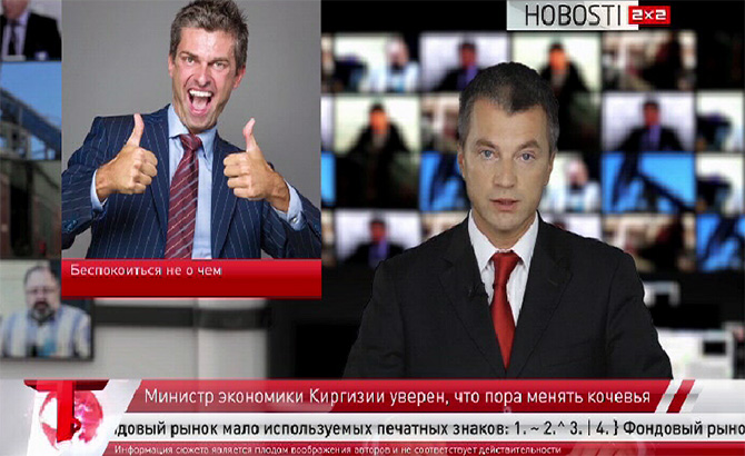 Премьера: Hobosti 2x2, новый сезон Премьера: Hobosti 2x2, новый сезон