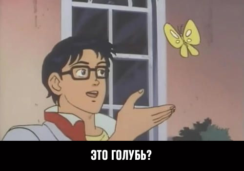 Легенда о героях Галактики 1.jpg