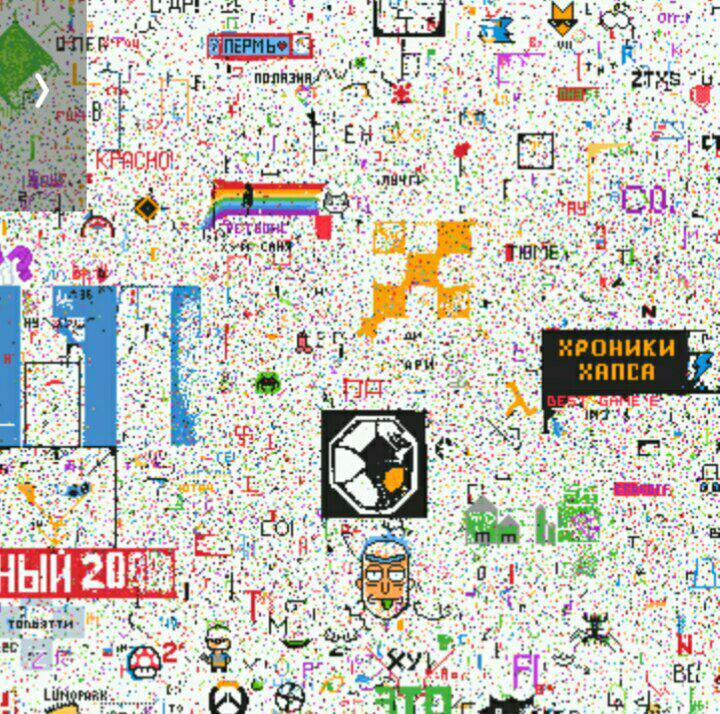 Рик и Морти VK Pixel Рик и Морти VK Pixel