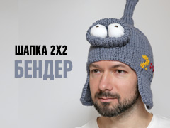 shop_banner-240x180_shapli2012_bander.jpg