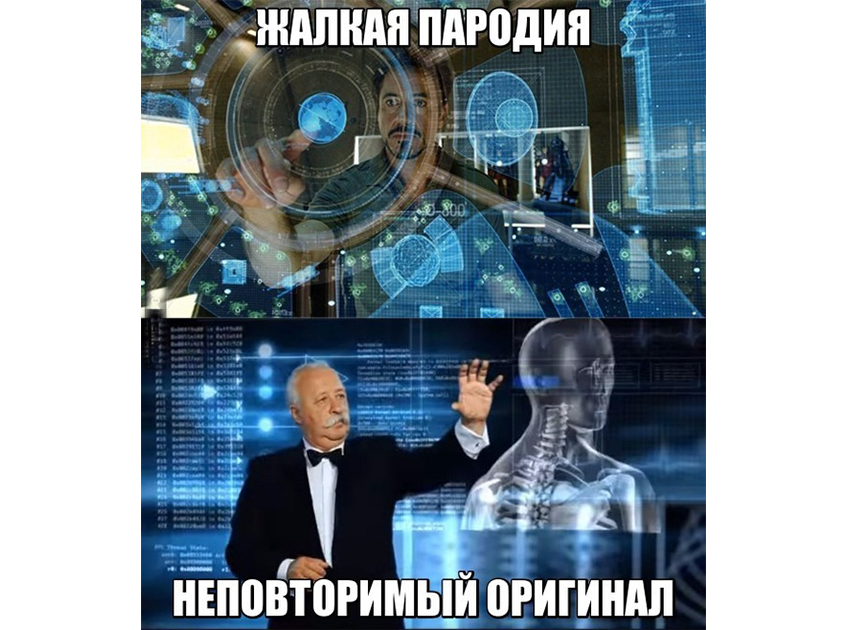 Comment 2x2 Comment 2x2