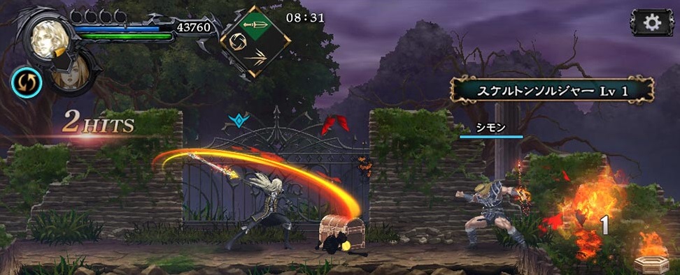 Castlevania: Grimoire of Souls Castlevania: Grimoire of Souls
