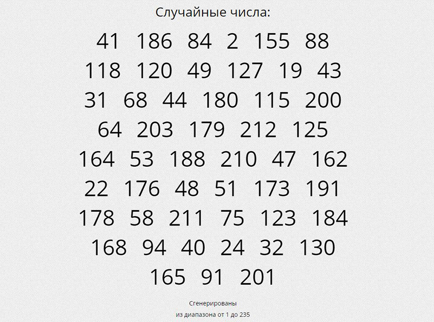 Нечистый Квест 2х2 Нечистый Квест 2х2