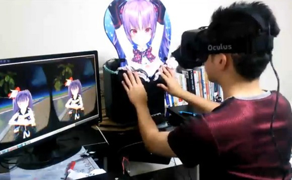 oculus8.jpg oculus8.jpg