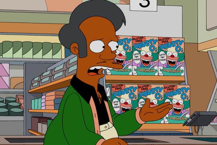 Apu Apu