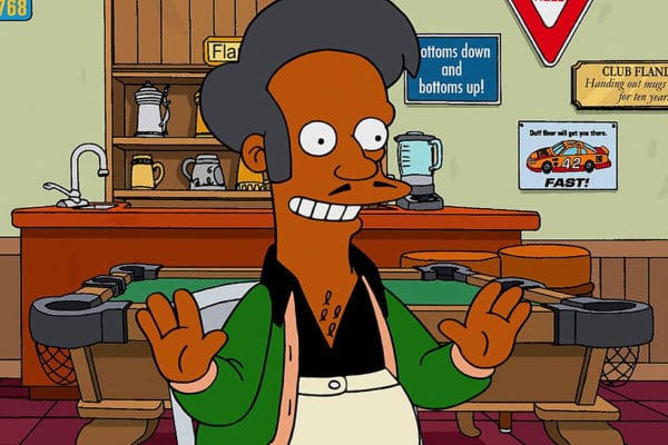 Apu Apu